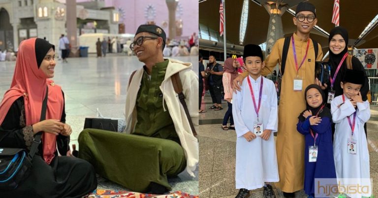 2 Kali Umrah Namun Tiada Rezeki Ke Taman Syurga Raudhah, Ajak Shiro Pujuk Hati Isteri Yang Bersedih