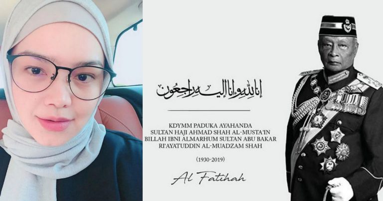 Perginya Paduka Ayahanda Sultan Haji Ahmad Shah Pada Hari Mulia, Nuzul Al-Quran. Siti Nurhaliza Turut Zahir Rasa Dukacita!