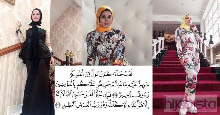 Hati Sentiasa Tenang, Rezeki Mudah Masuk Kongsi Puteri Sarah Liyana Bila Amal Surah At-Taubah Ayat 128 & 129