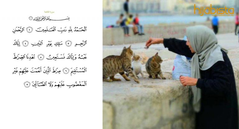 Amal 7 Konsep Sedekah Ini! Paling Mudah Baca Al-Fatihah Setiap Pagi. Jika Mahu Rezeki Kekal Mencurah-curah