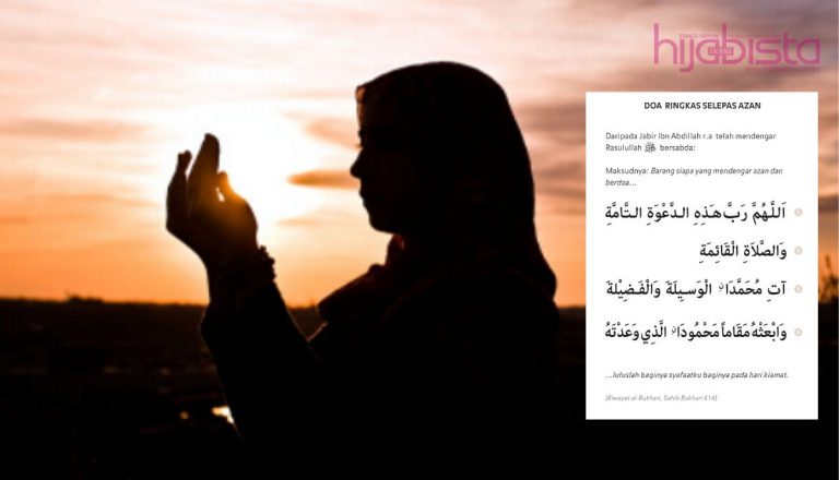 Pahala Menyahut Azan & Fadhilat Membanyakkan doa antara azan dan iqamah, Antara Doa Yang Tidak Ditolak.