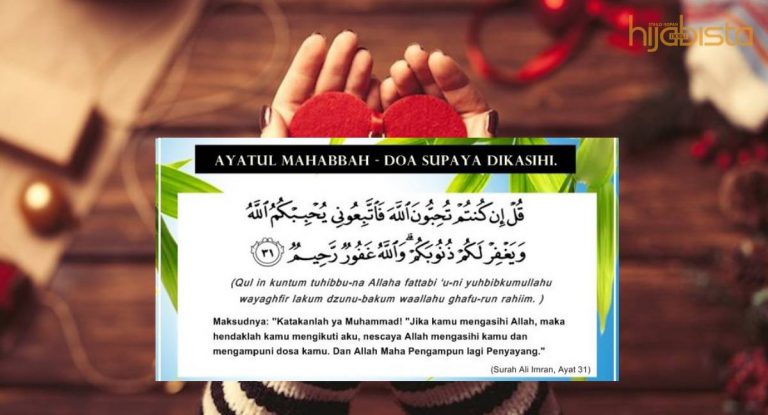 Cara Supaya Disukai & Disayangi Adalah Berdoa Dan Punyai Peribadi Yang Terbuka. Rugi Tak Amalkan!