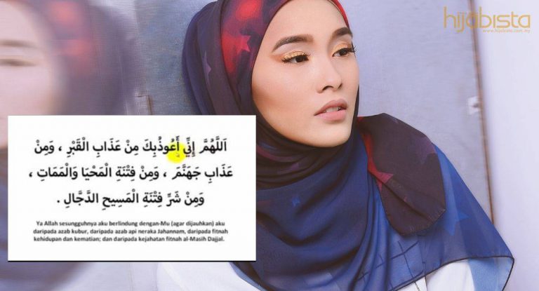 Terhindar Dari Fitnah Dan Dajjal, Baca Surah AL-KAHFI Di Hari Jumaat. Tak Rugi Jika Kita Amalkan!