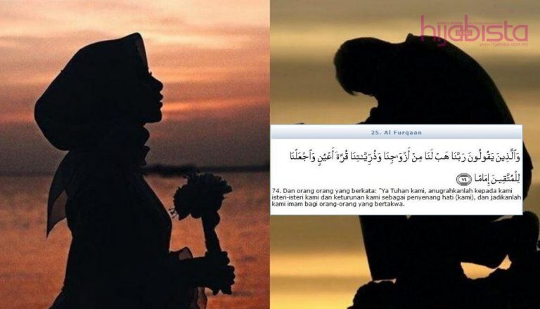 Impikan Bakal Jodoh Soleh & Soleha, Amalkan Surah Al Furqan Dan Himpunan Doa Yang Lain