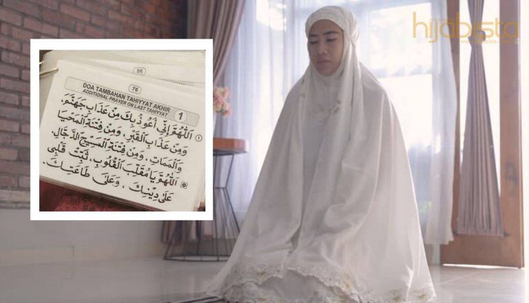 Doa Mustajab Selepas Tahiyat Akhir Dan Sebelum Memberi Salam. Rasulullah Amal Untuk Elakkan Dajjal.