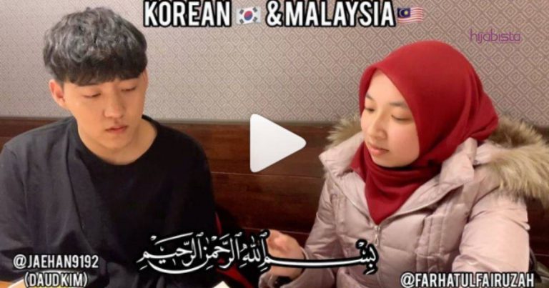 Sejuk Hati Dengar Johan Qariah Tilawah Al-Quran Antarabangsa Nor Farhatul Fairuzah Ajar Daud Kim Belajar Tarannum