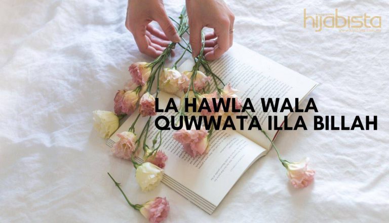 Hidup Sentiasa Dilimpah Kurnia Dengan Nikmat Rezeki, Amalkan 7 Zikir Ini