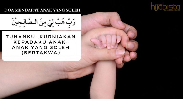 Surah Taha Doa Pelembut Hati Suami atau Isteri, 20 Doa Lagi Untuk Kebahagian Keluarga. Rugi Tak Amalkan