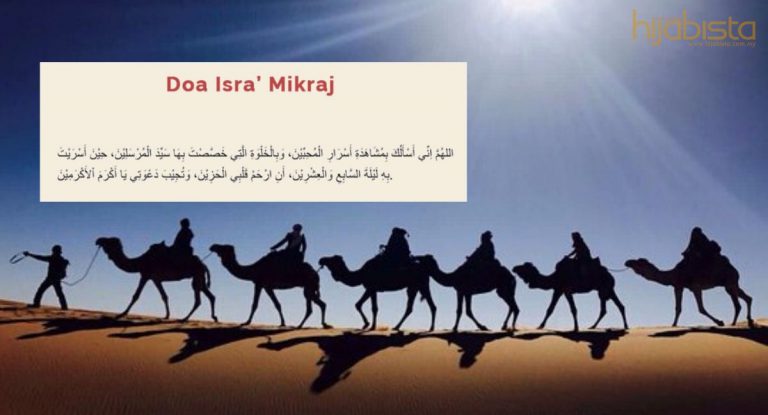 Doa Dan Amalan Yang Dianjurkan Rasulullah Di Malam Isra Miraj. Perbanyak Istighfar!