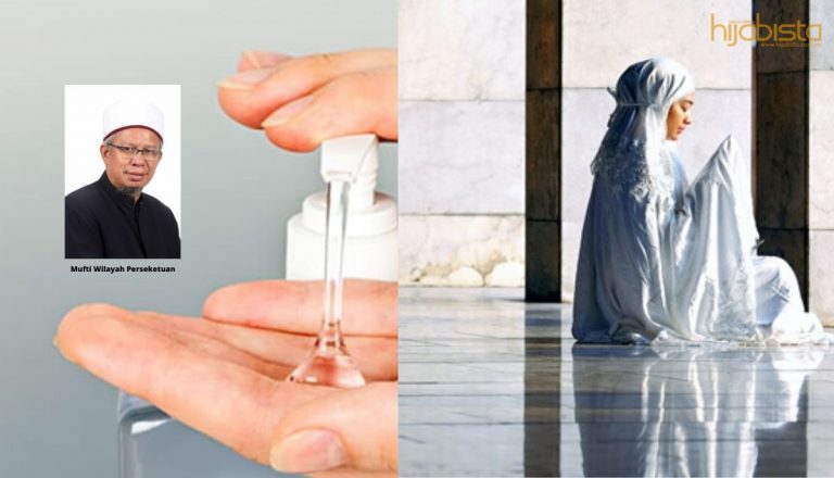 Hand Sanitizer Beralkohol! Apakah Hukum Menggunakannya Ketika Solat. Ini Penjelasan Mufti WP