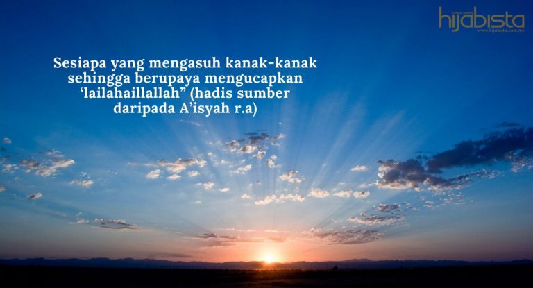 Adakah Anda Tergolong Dalam 11 Golongan Yang Masuk Syurga Tanpa Hazab . Semak Ni!