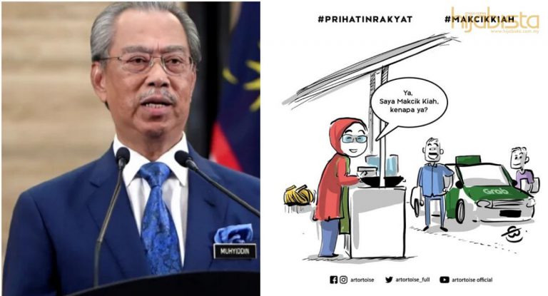 Semua Dapat! Mak Cik Kiah & Sis Yang Bujang Pun Tak Terkecuali Bila PM Umum Pakej Rangsangan Ekonomi (PRIHATIN) RM250 Billion