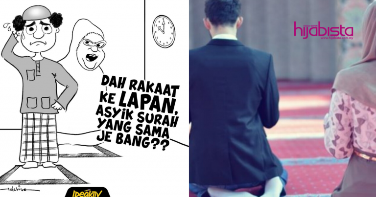 Jangan Sindir & Canang Di Media Sosial Jika Suami Hanya Baca 3 Qul Masa Solat Tarawih