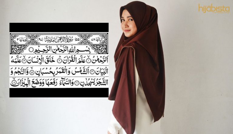 10 Kelebihan Surah Ar Rahman Yang Buat Anda Kerap Nak Baca, #5 Sesuai Untuk Mereka Yang Masih Mencari Jodoh.