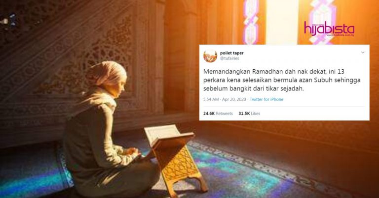 Amalan Bulan Ramadan Yang Boleh Kita Buat Bermula Azan Subuh Hingga Selesai Solat Subuh