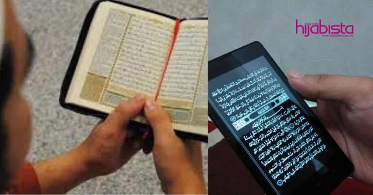 Pegang Al-Quran & Handphone Ketika Solat Sebab Tak Hafal Banyak Surah, Ini Hukumnya