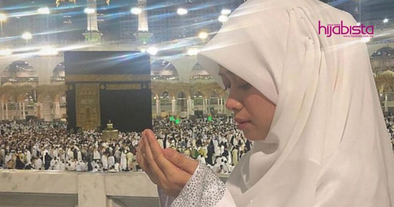 The Power Of Doa Boleh Ubah Hidup Kita Jadi Lebih Baik, Boleh Amalkan Formula Doa-doa Ini