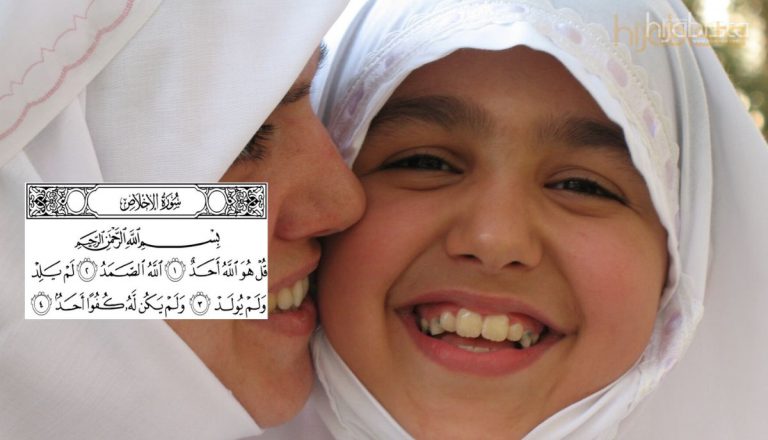 Jangan Tinggalkan Surah Al Ikhlas Selepas Solat Fardhu, Amalkan 1000 Kali Sehari Ganjarannya Berlipat Ganda