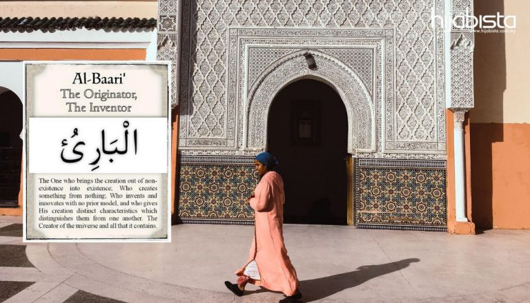 Fadhilat Asma’ul Husna – Al-Baari, Amalkan 40 Kali Selepas Subuh. Kesannya Pasti Mengejutkan!