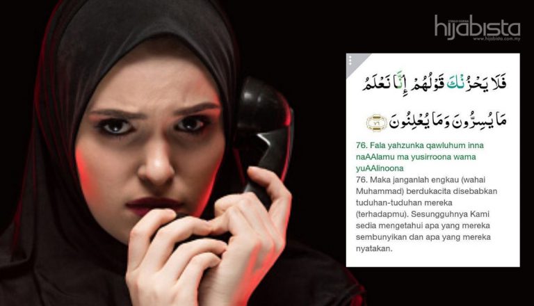 Buat Anda Yang Difitnah Boleh Amalkan Surah Yasin Ayat Ke-76 Dan 7 Doa Rasulullah