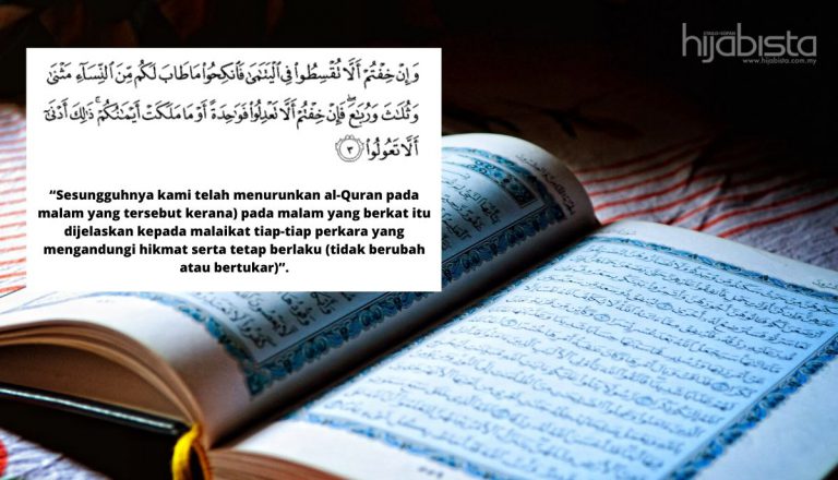 5 Tujuan Al Quran Dan Al Sunnah Jadi Perpaduan Umat Islam. Nuzul Al Quran Peristiwa Teragung