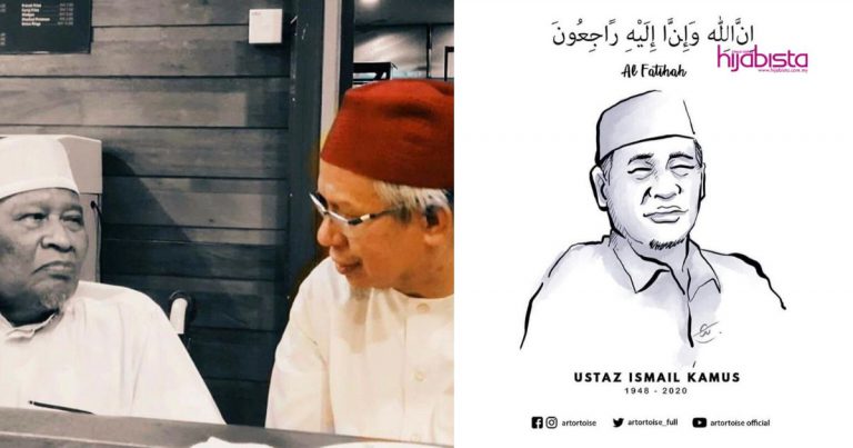 “Kita Hilang Seorang Demi Seorang Ilmuan & Pendakwah” – Menteri Agama, Datuk Seri Dr Zulkifli Mohamad Al-Bakri Zahir Rasa Sedih ‘Pemergian’ Tuan Guru Ismail Kamus