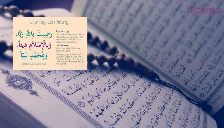 Amal Zikir Ini 3x Pagi Dan 3x Petang, Untuk Capai Redha Allah. Rugi Tak Amalkan