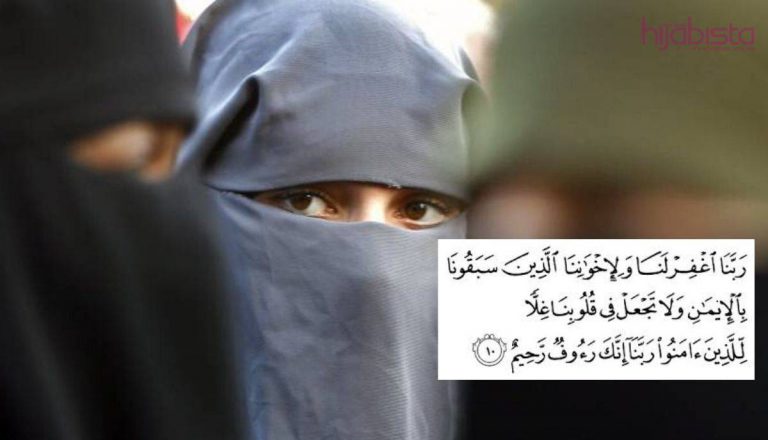 Memohon Terhindar Dari Rasa Dengki, Baca Doa Ini Setiap Hari.