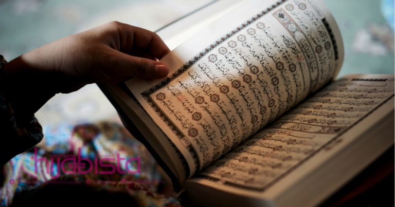 Baca Ayat Kursi Antara Amalan Yang Boleh Elakkan Diri Daripada Terkena Sihir & Gangguan Syaitan