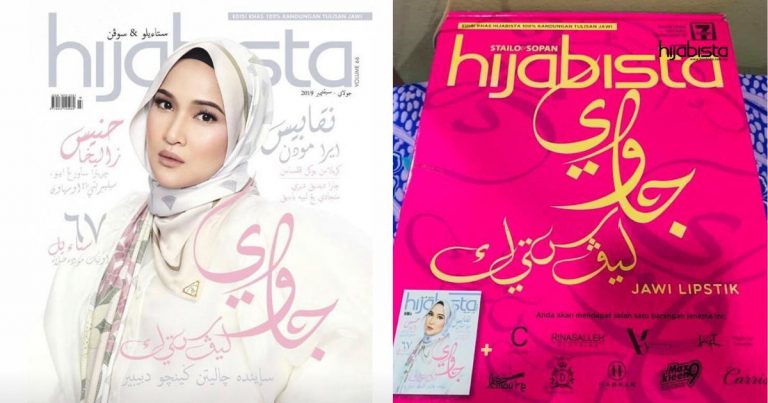 Bermula 10 Julai 2020, Hari Jumaat Diumum ‘Hari Jawi,’ Ayuh Hijabi Mahirkan Tulis/Baca Jawi