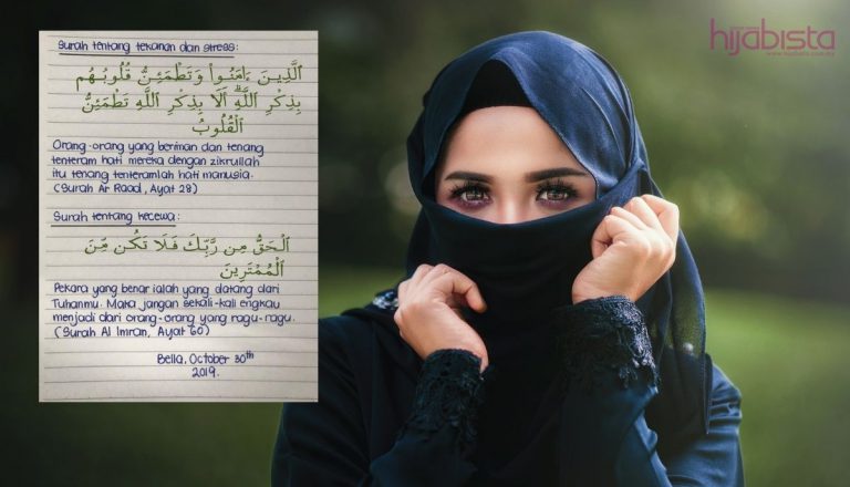 Rawat Masalah Mental Dengan 6 Surah Ini Setiap Hari, Semoga Diberi KekuatanNya