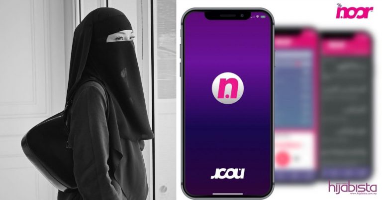 Neelofa Bakal Lancarkan Aplikasi, Ramai Tak Sabar & Harap Boleh Gantikan Muslim Pro