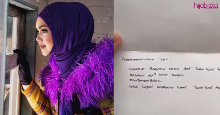 Buat Review Nasi Ayam, Namun Perut Siti Nurhaliza Pula Jadi Tumpuan. Netizen Tumpang Seronok!