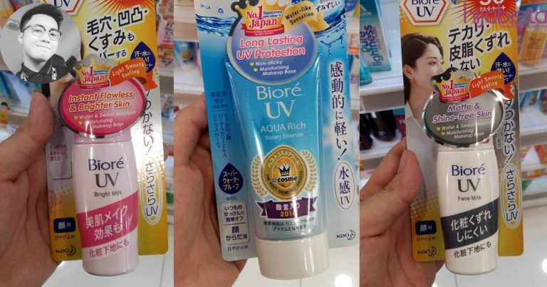 Lebih 12k ‘Share’, Lelaki Ini Kongsi ‘Sunblock’ Terbaik Yang Boleh Dibeli Di Farmasi