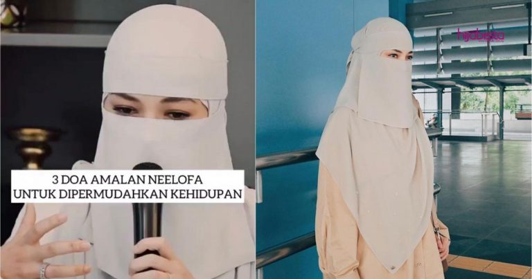 Neelofa Amalkan Doa-doa Ini Untuk Dipermudahkan Urusan Dalam Kehidupan