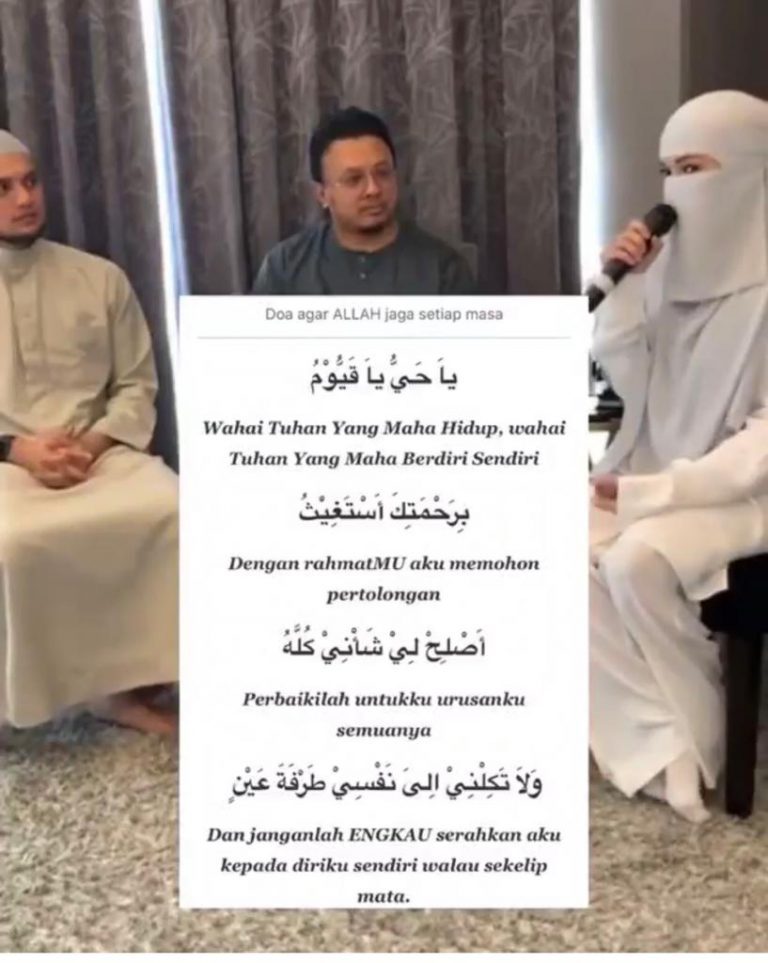 Neelofa Amalkan Doa-doa Ini Untuk Dipermudahkan Urusan Dalam Kehidupan