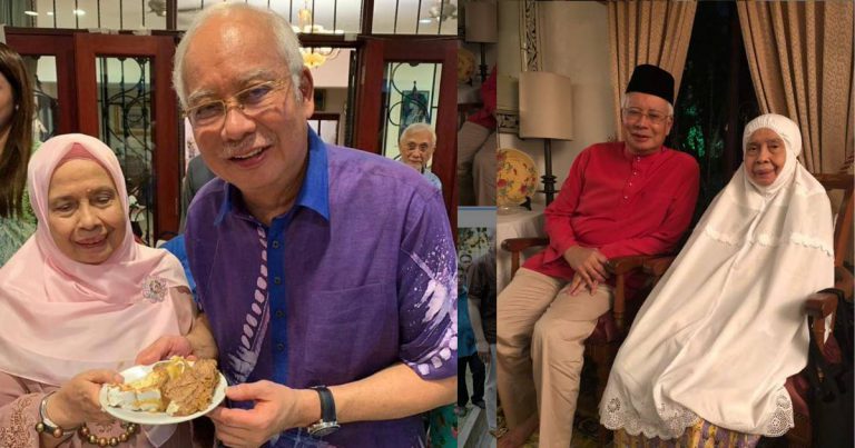 Bonda Datuk Seri Najib Razak Meninggal Dunia
