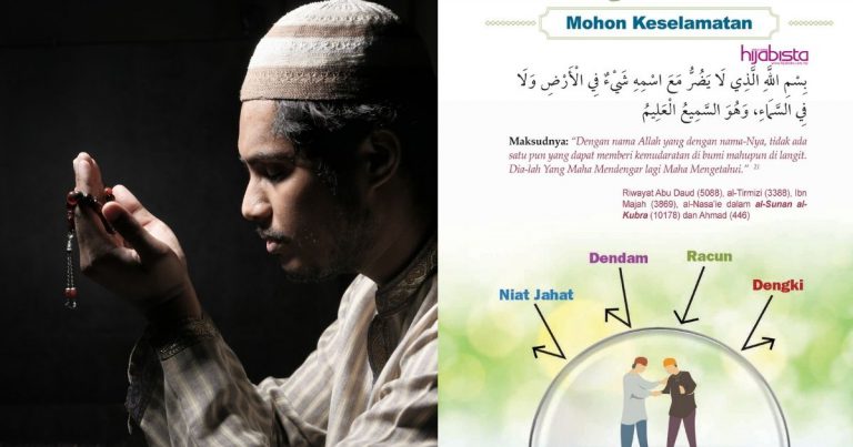 Doa Mohon Keselamatan, Baca Awal Siang Hari & Awal Malam Hari