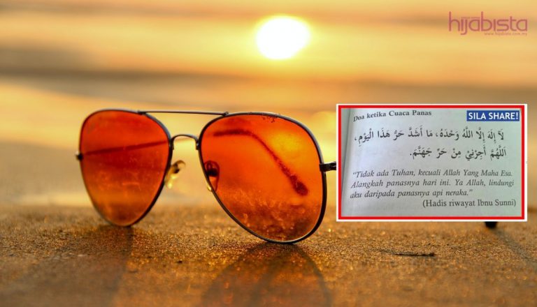 Gantikan Keluhan Dengan Zikir Ketika Berada dalam Cuaca Panas