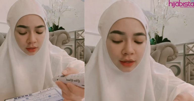 Usaha Sepenuh Hati, Nora Danish Berjaya Khatam Quran Sekali Lagi Di Bulan Ramadan