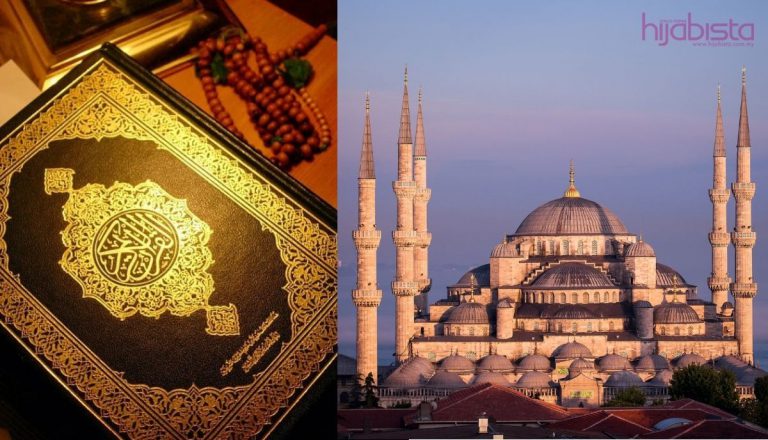 Baca Surah Al-Khafirun Sebelum Tidur Untuk Terlepas Dari Godaan Syaitan Dan Perkara Syirik.