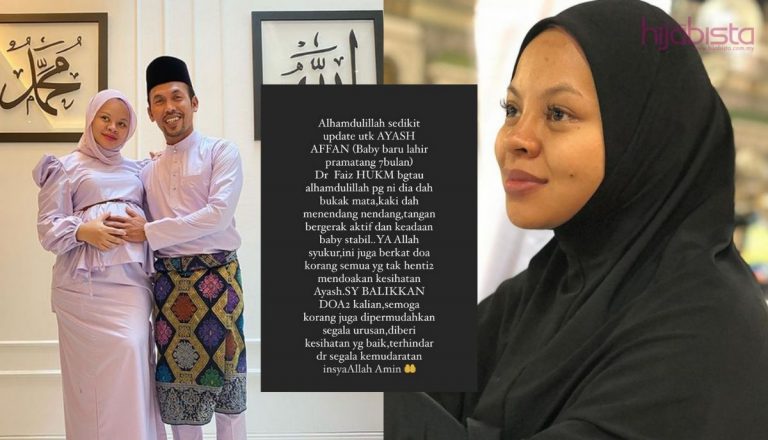 Terbaharu Bayi Lelaki Siti Sarah Beri Reaksi Positif, Shuib Mohon Teruskan Berdoa Untuk Isterinya