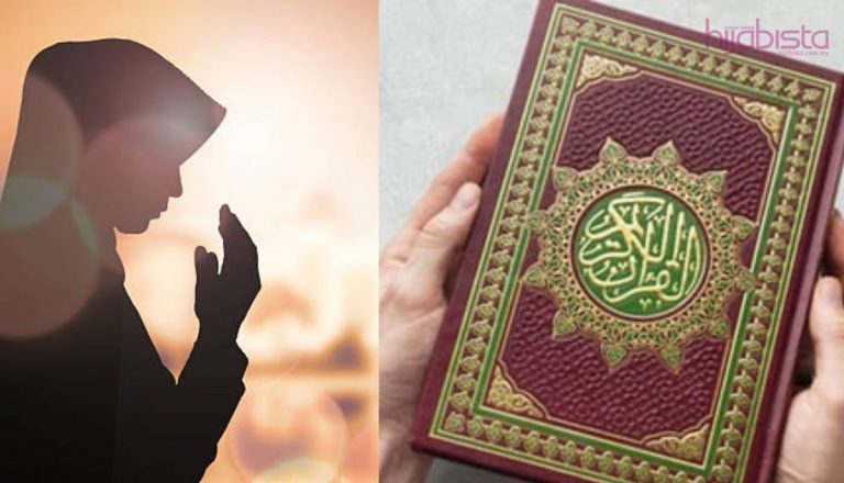 Hari Jumaat Hari Mulia, Lakukan Amalan Sunat Ini Untuk Meraikan Penghulu Segala Hari!