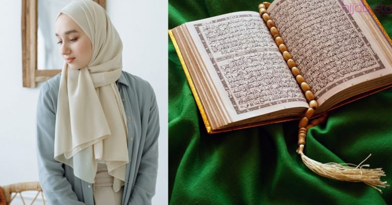 Baca 5 Surah Ini Dulu Jika Mahu Tidur Lena. InsyaAllah Akan Dilindungi Hingga Esok Pagi