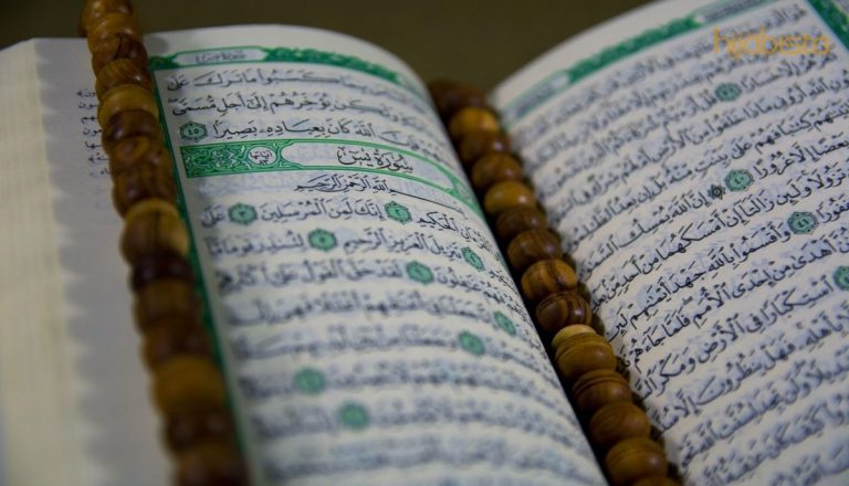 Luaskan Pintu Rezeki Anda Dengan Perbanyakkan Amalan Ini..InsyaAllah Dipermudahkan Oleh Allah SWT!