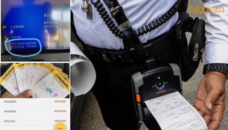 Elak Bayar Saman PDRM ‘Last Minute’, Bayar Di Mesin ATM. Selesai Tak Sampai 5 Minit!