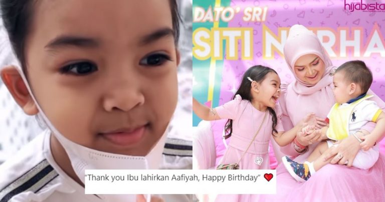 ‘Thank You Ibu Lahirkan Aafiyah’- Cair Hati Bila Dengar Ucapan Sweet Aafiyah Buat Tokti!