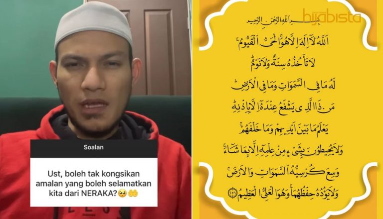“Baca Ayat Kursi Selepas Solat Untuk Bebas Dari Neraka”- Ustaz Adnin Kongsi Amalan Untuk Masuk Ke Syurga
