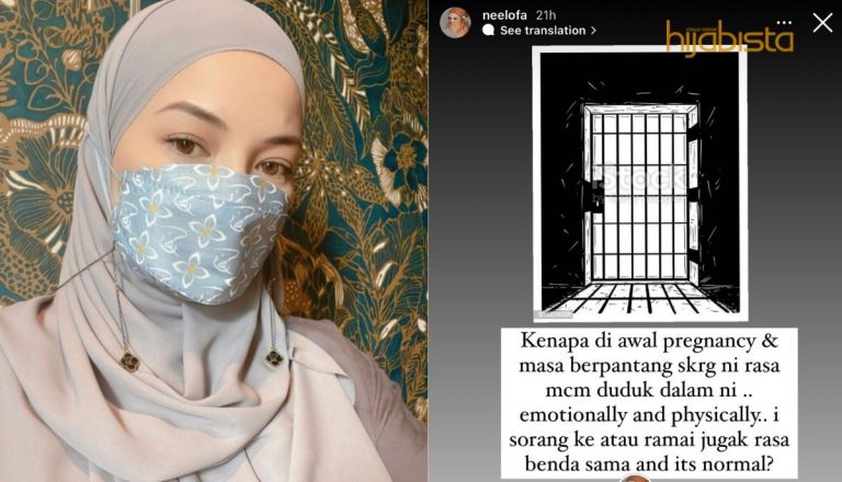 “Saya Seorang Sahaja Atau Yang Lain Juga Merasainya?”- Rasa Seperti Terkurung Saat Berpantang, Neelofa Minta Orang Ramai Kongsi Pendapat!