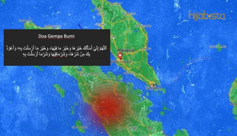 Gempa Bumi Di Indonesia, Rakyat Malaysia Yang Terasa Gegarannya Dianjurkan Baca Doa Ini